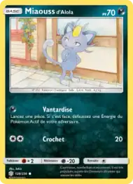 Miaouss d’Alola