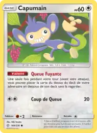 Capumain