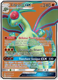Libégon GX