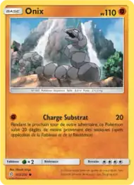 Onix