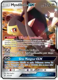 Mysdibule GX