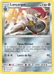 Lançargot
