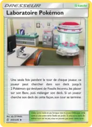 Laboratoire Pokémon