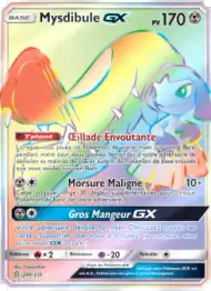 Mysdibule GX