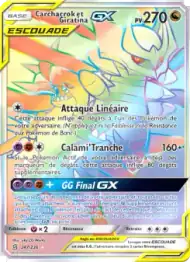 Carchacrok et Giratina GX