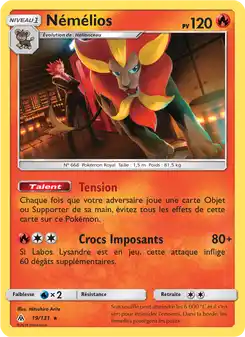 Némélios