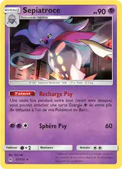 Sepiatroce