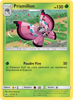 Prismillon