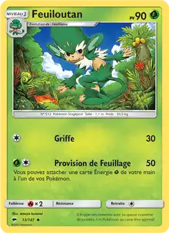 Feuiloutan