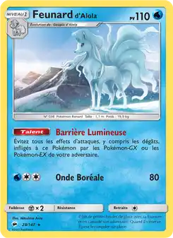 Feunard d’Alola