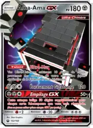Ama-Ama GX