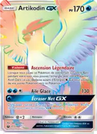 Artikodin GX