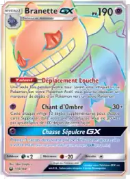 Branette GX