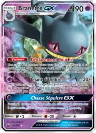 Branette GX