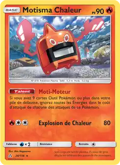 Motisma Chaleur
