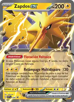 Zapdos ex