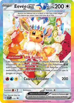 Eevee ex