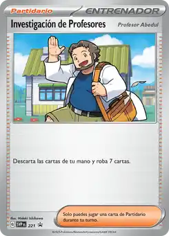 Investigación de Profesores