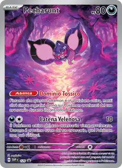 Pecharunt