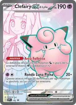 Clefairy-ex di Lylia