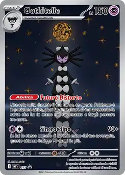 Gothitelle