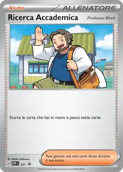 Ricerca Accademica
