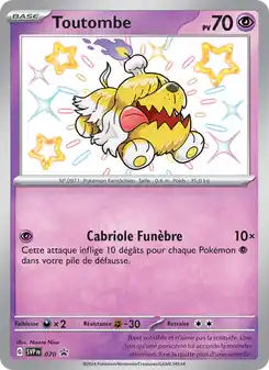 Toutombe