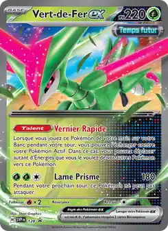 Vert-de-Fer-ex
