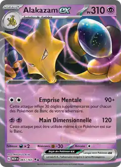 Alakazam-ex
