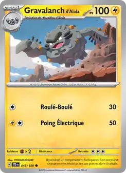 Gravalanch d'Alola