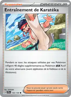 Entraînement de Karatéka