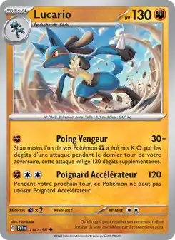Lucario