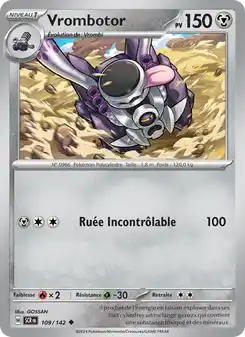Vrombotor