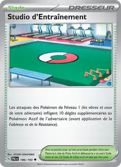 Studio d'Entraînement