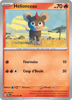 Hélionceau