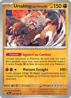 Ursaking Lune Vermeille