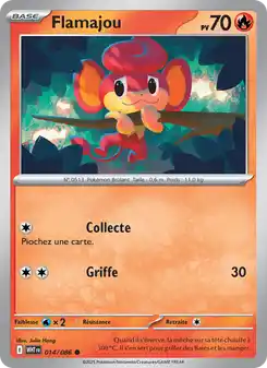 Flamajou