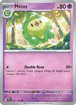 Méios