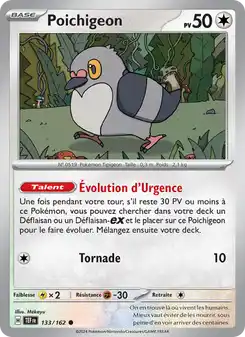 Poichigeon