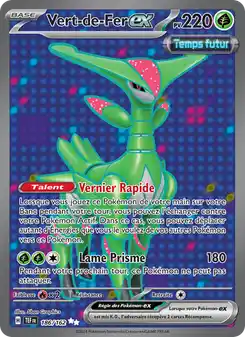 Vert-de-Fer-ex