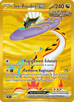 Ire-Foudre-ex