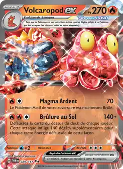 Volcaropod-ex