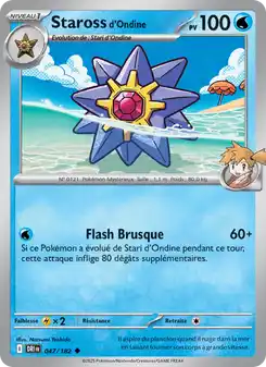 Staross d'Ondine
