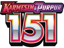 151