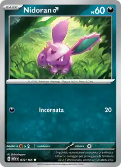 Nidoran♂