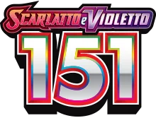 151