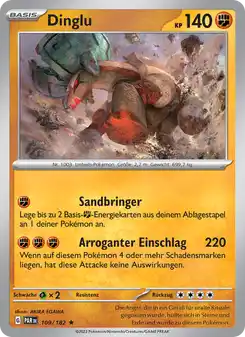Dinglu