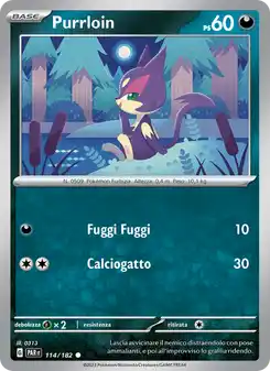 Purrloin