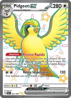 Pidgeot-ex