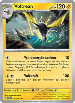Voltrean